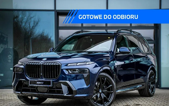 bmw x7 łódzkie BMW X7 cena 533300 przebieg: 5, rok produkcji 2024 z Gryfino